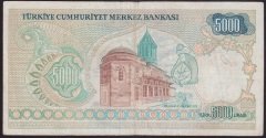 7.EMİSYON 1.TERTİP 5000 LİRA A41 718120 ÇOK TEMİZ
