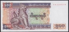 Myanmar 500 Kyats 2004 ÇİL Pick 79