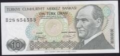 7.Emisyon 1.Tertip 10 Lira B28 854553 Çilaltı Çil