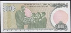 7.Emisyon 1.Tertip 10 Lira B28 854553 Çilaltı Çil