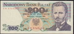 Polonya 200 Zloty 1988 Çilaltı Çil Pick 144c