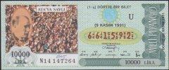 1991 9 Kasım Çeyrek Bilet - U Serisi
