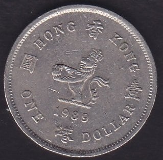 HONG KONG 1 DOLAR 1989 eski paralar nereye satılır