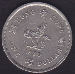 HONG KONG 1 DOLAR 1989 eski paralar nereye satılır