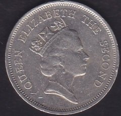 HONG KONG 1 DOLAR 1989 eski paralar nereye satılır