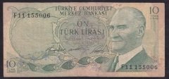 6.EMİSYON 1.TERTİP 10 LİRA F11 155006 TEMİZ