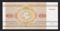 Belarus 100 Ruble 1992 ÇİL Pick 8