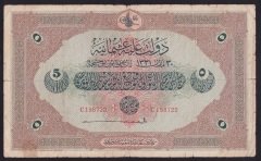 REŞAT 5 LİRA 30 MART 1331 C198722 ÇOK TEMİZ