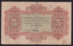 REŞAT 5 LİRA 30 MART 1331 C198722 ÇOK TEMİZ