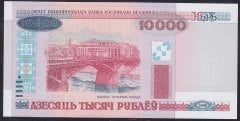 Belarus 10000 Ruble 2000 ÇİL Pick 30