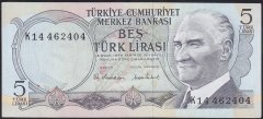 6.EMİSYON 2.TERTİP 5 LİRA K14 462404 ÇİLALTI