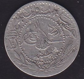 1327/5 Reşat 20 Para
