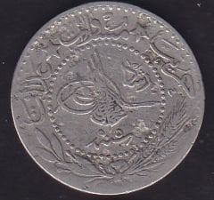 1327/5 Reşat 20 Para