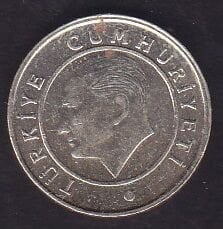 2009 Yılı 5 Kuruş