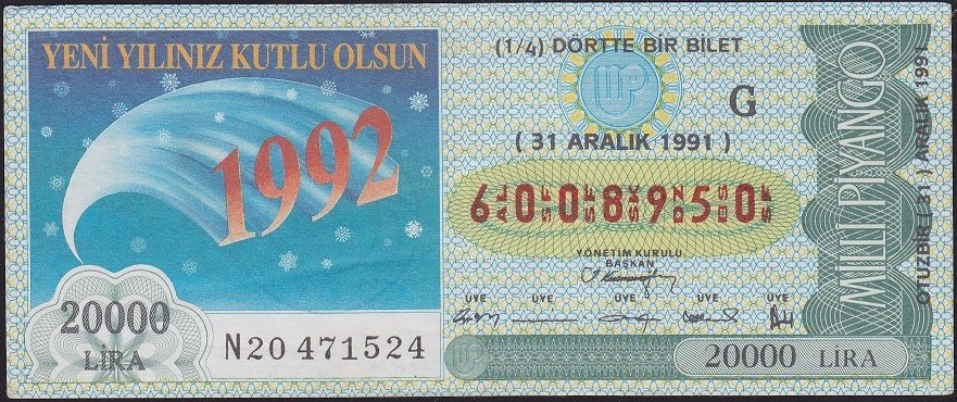 1991 31 Aralık Çeyrek Bilet - G Serisi