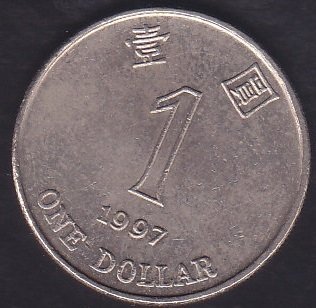 HONG KONG 1 DOLAR 1997
