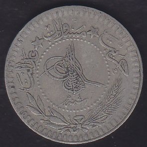 1336 / 4 VAHDETTİN 40 PARA eski para mezat