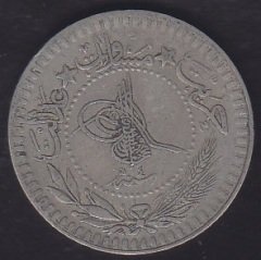 1336 / 4 VAHDETTİN 40 PARA eski para mezat