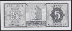 PARAGUAY 5 GUARANİES 1952 (1963) ÇİL eski kağıt para fiyatları