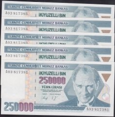 7.EMİSYON 1.TERTİP 250000 LİRA A03 817 381 - 385 ÇİLALTI ÇİL SERİ TAKİPLİ 5 ADET
