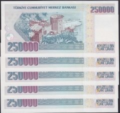 7.EMİSYON 1.TERTİP 250000 LİRA A03 817 381 - 385 ÇİLALTI ÇİL SERİ TAKİPLİ 5 ADET