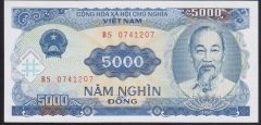 VİETNAM 5000 DONG 1991 ÇİLALTI ÇİL