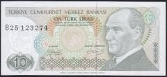 7.Emisyon 1.Tertip 10 Lira B25 123274 Çilaltı Çil