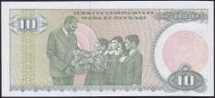 7.Emisyon 1.Tertip 10 Lira B25 123274 Çilaltı Çil