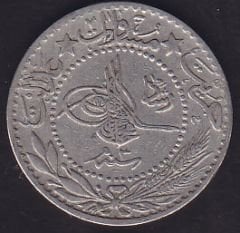 1327/3 Reşat 20 Para