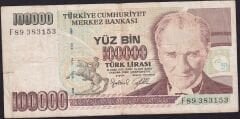 7.Emisyon 3.Tertip 100000 Lira F89 383153 Temiz