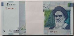 İran 20000 Riyal 2014 Deste (100 Adet) Çil