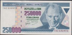 7.Emisyon 3.Tertip 250000 Lira I42 131872 Çil
