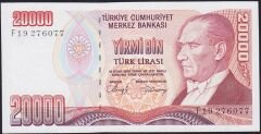 7.Emisyon 1.Tertip 20000 Lira F19 276077 Çilaltı