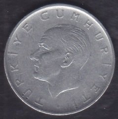 1965 Yılı 1 Lira Ters