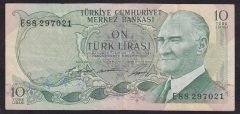 6.EMİSYON 1.TERTİP 10 LİRA E88 297021 ÇOK TEMİZ +