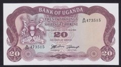 UGANDA 20 ŞİLİNG 1966 ÇİL