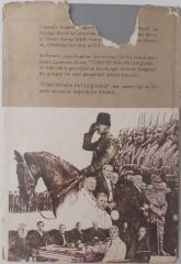 Türkiye'nin Paylaşılması (1914-1924)- Laurence Evans