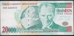 7.Emisyon 20 000 000 Lira G88 444933 Çok Temiz+