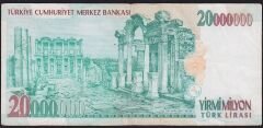 7.Emisyon 20 000 000 Lira G88 444933 Çok Temiz+