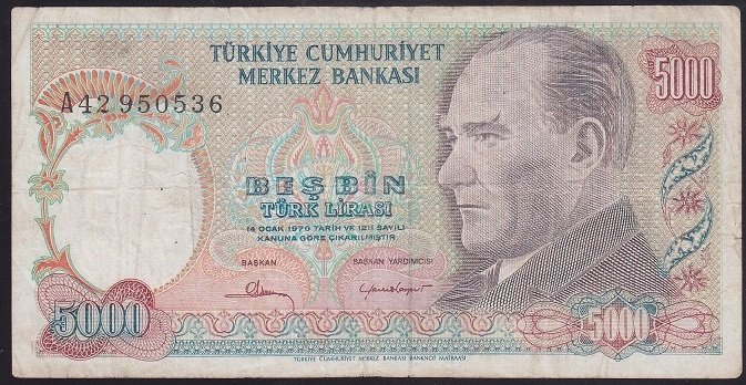 7.EMİSYON 1.TERTİP 5000 LİRA A42 950536 ÇOK TEMİZ