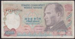 7.EMİSYON 1.TERTİP 5000 LİRA A42 950536 ÇOK TEMİZ
