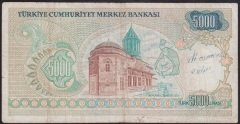 7.EMİSYON 1.TERTİP 5000 LİRA A42 950536 ÇOK TEMİZ