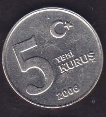 2006 Yılı 5 Yeni Kuruş