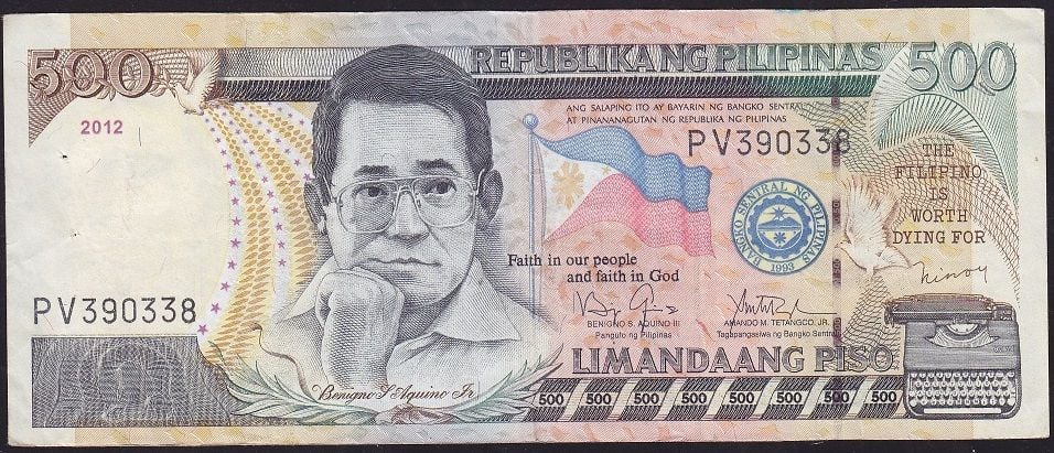 Filipinler 500 Piso 2012 Çok Temiz