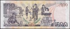 Filipinler 500 Piso 2012 Çok Temiz