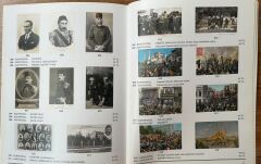 Burak Filateli Müzayede Kataloğu 13 Mart 2016 Resimli 40 Sayfa