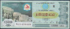 1992 19 Haziran Çeyrek Bilet - R Serisi