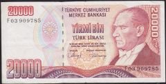 7.Emisyon 1.Tertip 20000 Lira F03 909785 Çok Temiz+