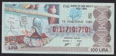 1981 19 HAZİRAN ÇEYREK BİLET - N SERİSİ