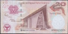 Papua New Guinea 20 Kina 2008 Çilaltı